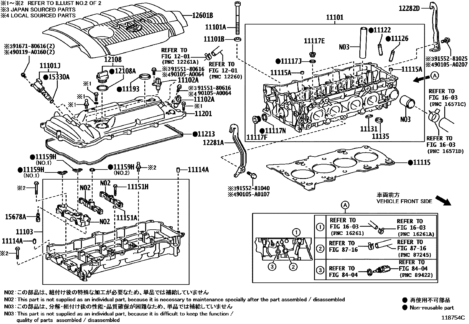 1104 — CYLINDER HEAD
