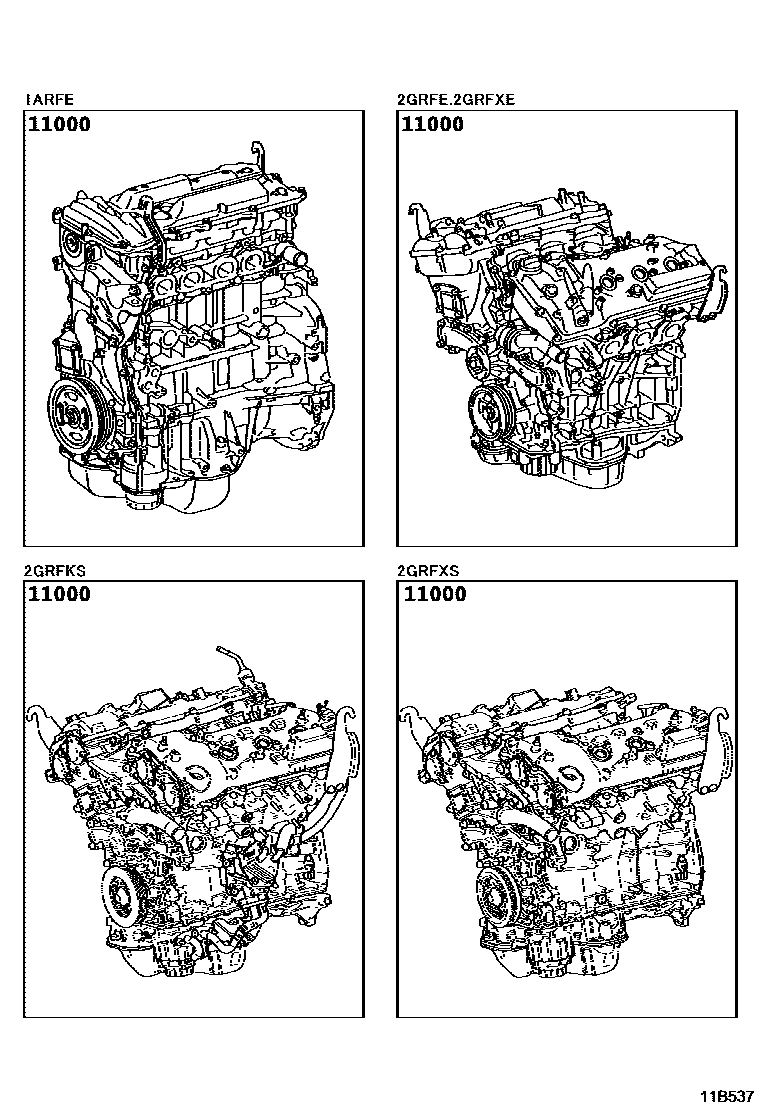 1101 — PARTIAL ENGINE ASSEMBLY