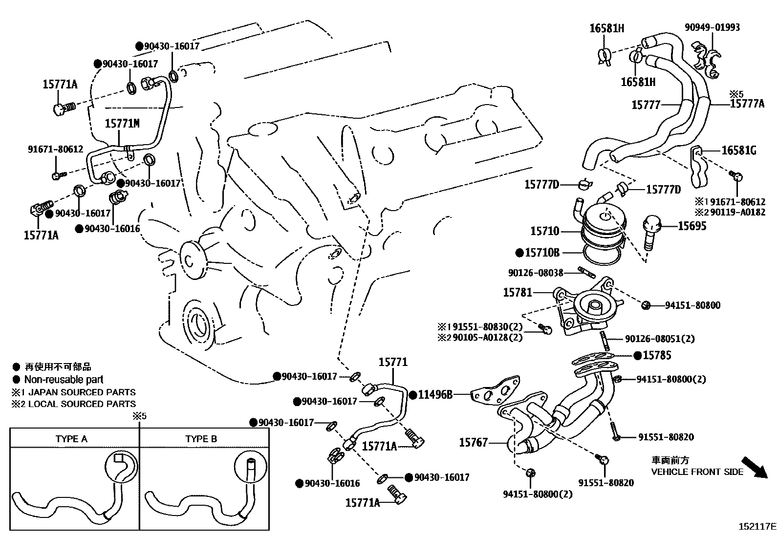 1503 — ENGINE OIL COOLER