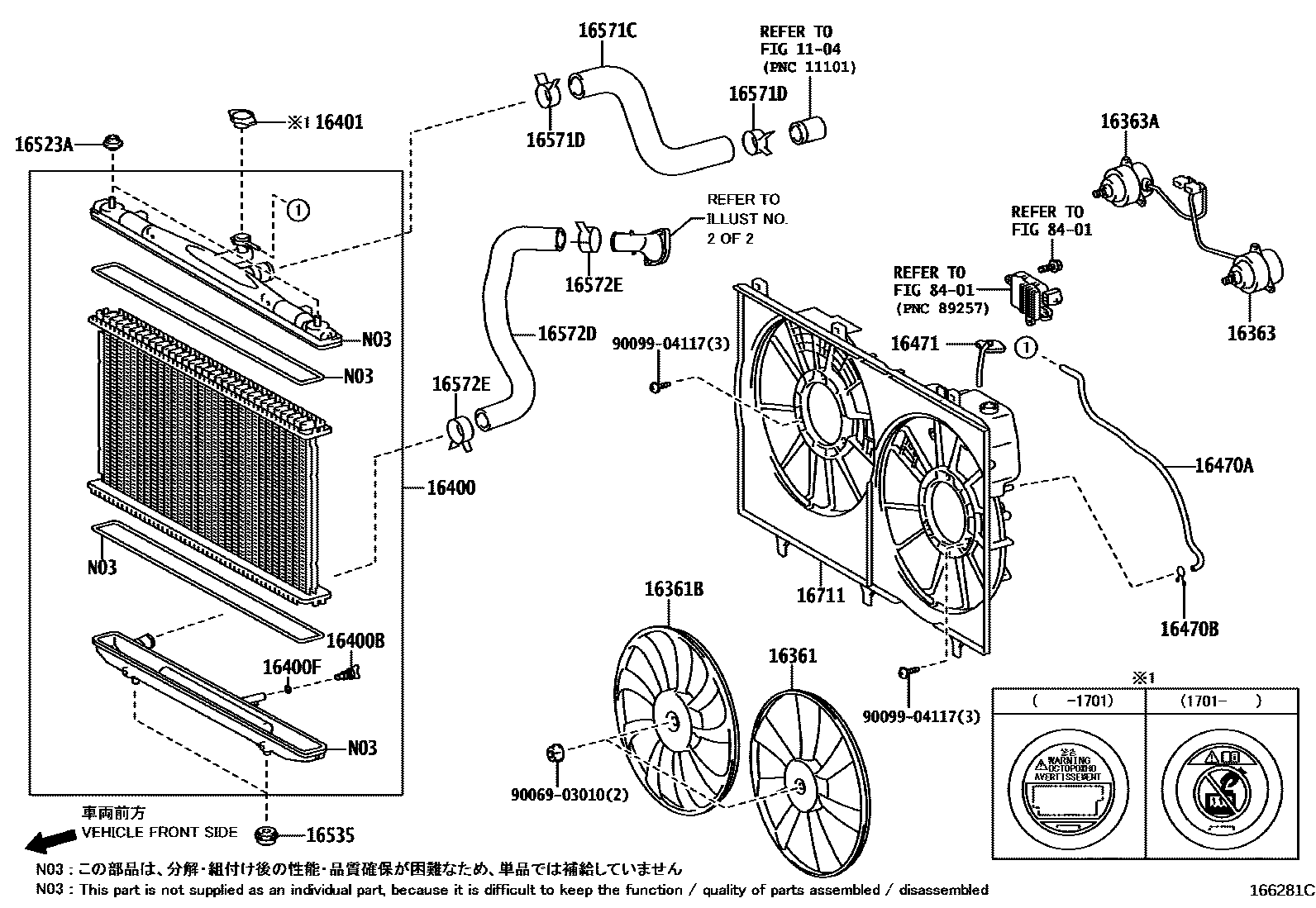 1603 — RADIATOR & WATER OUTLET