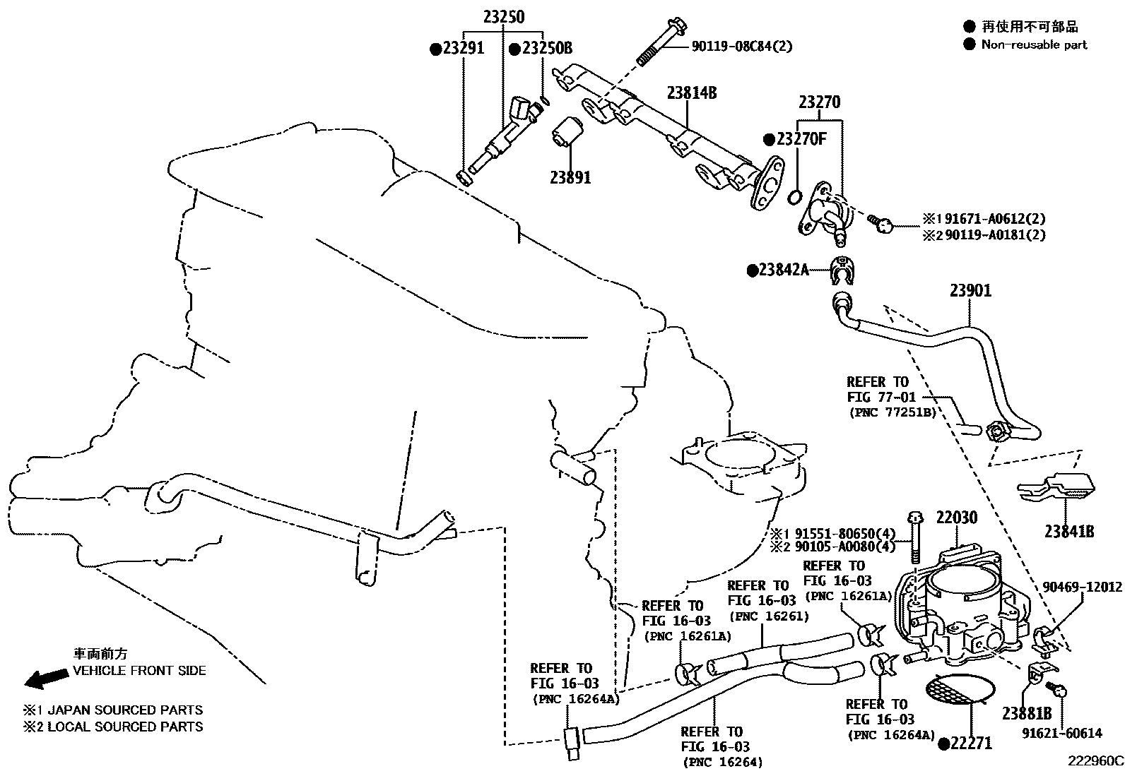 2211 — FUEL INJECTION SYSTEM