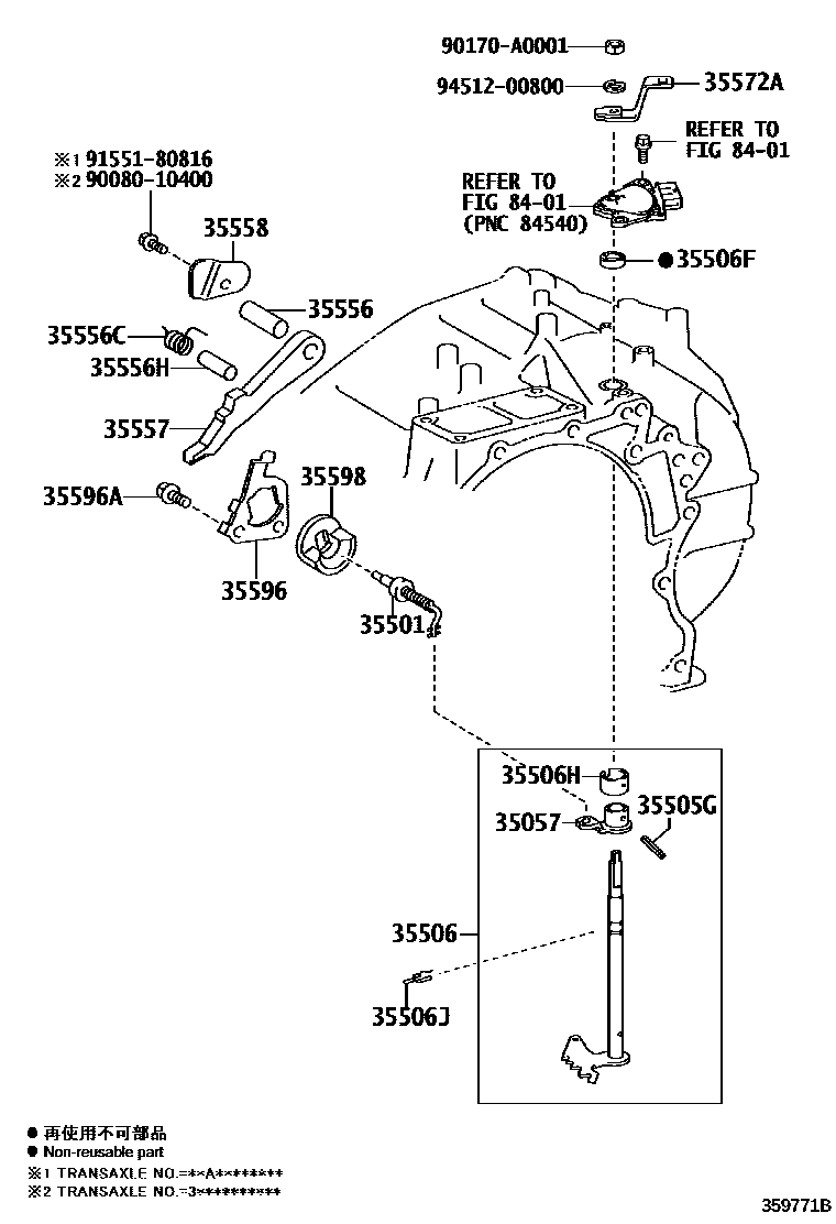 3513 — THROTTLE LINK & VALVE LEVER (ATM)