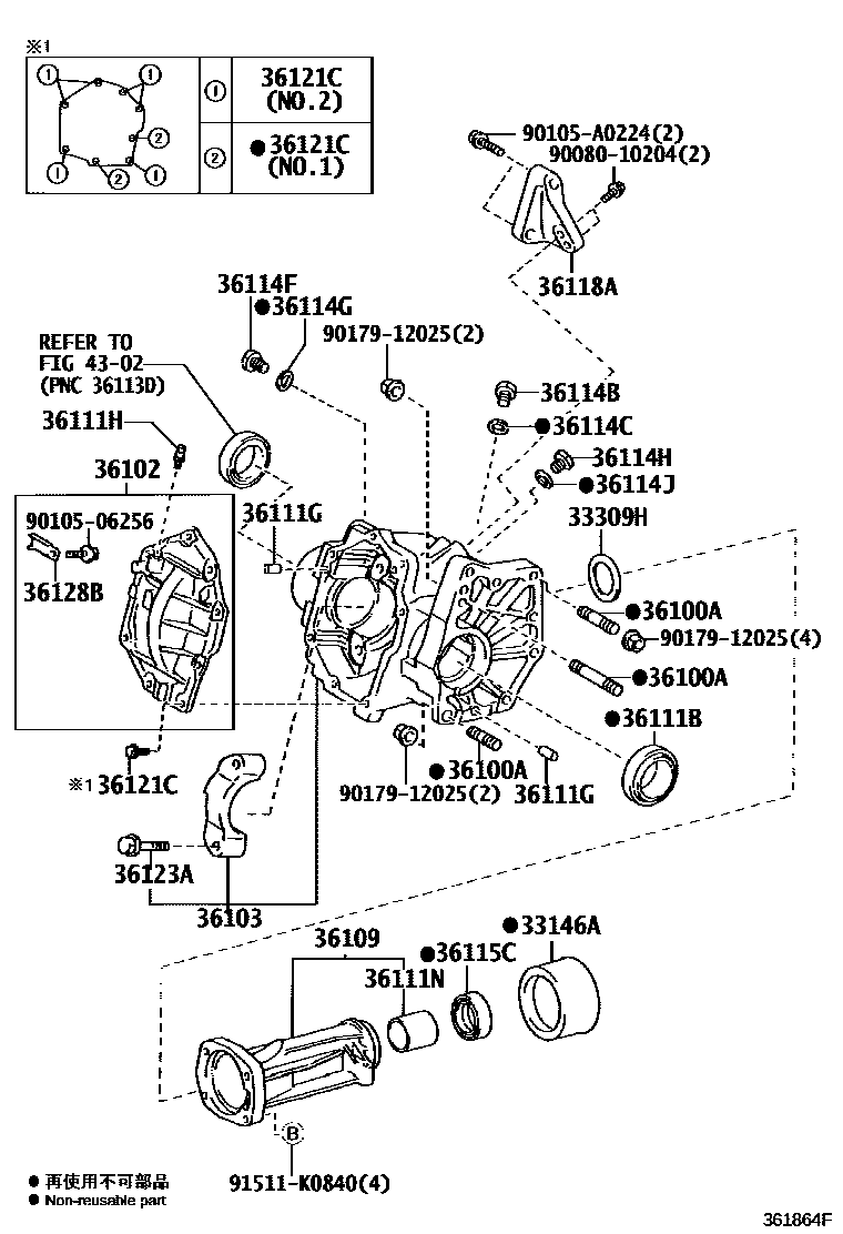 3609 — TRANSFER CASE & EXTENSION HOUSING