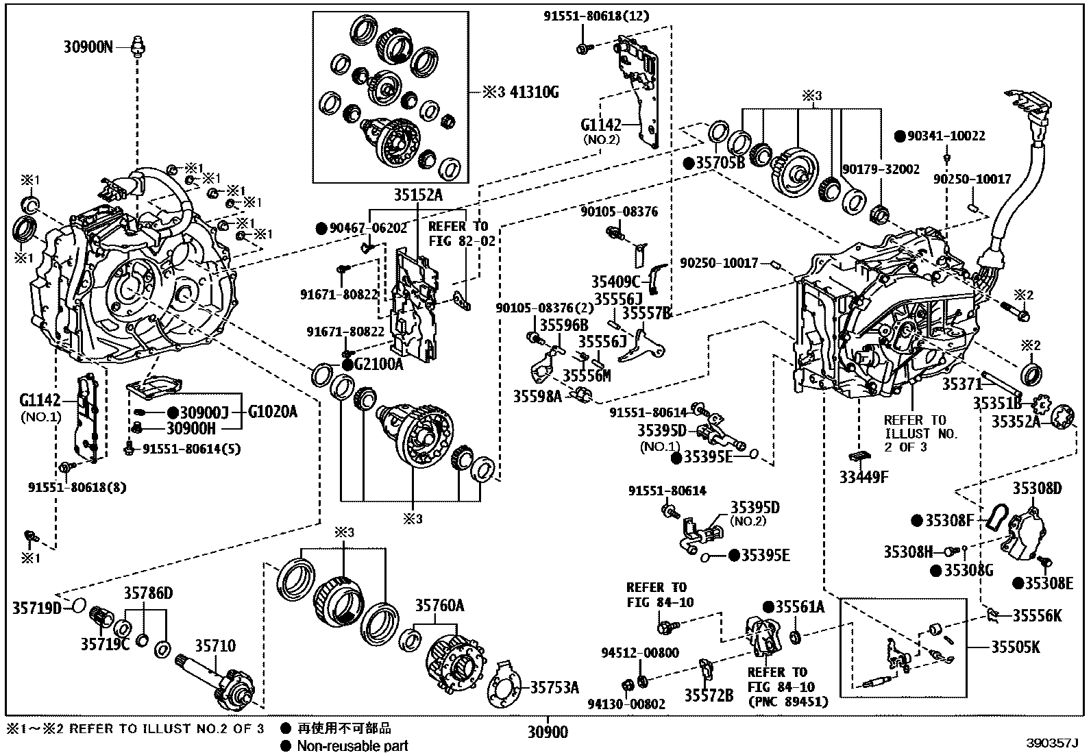 3901 — TRANSAXLE ASSY(HEV OR BEV OR FCEV)