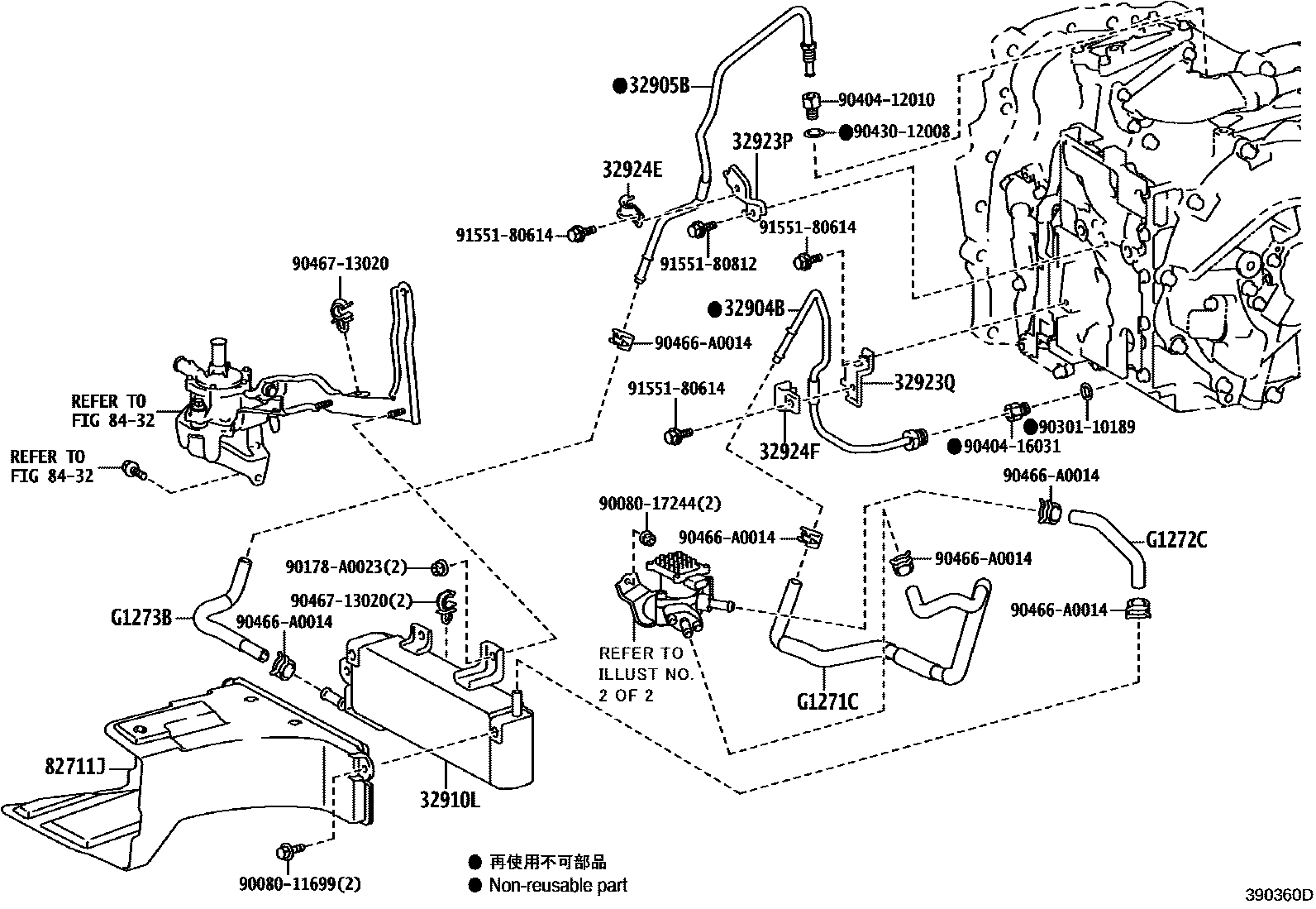 3914 — OIL COOLER & TUBE (HEV OR BEV OR FCEV)