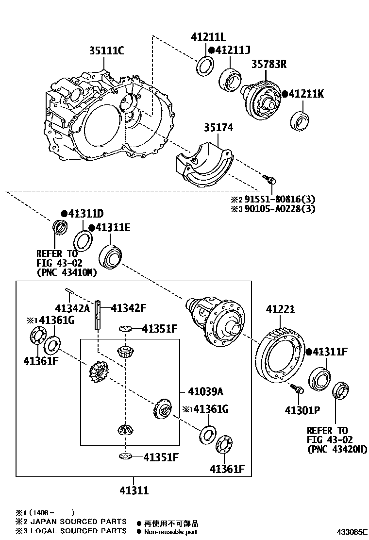 4301 — FRONT AXLE HOUSING & DIFFERENTIAL