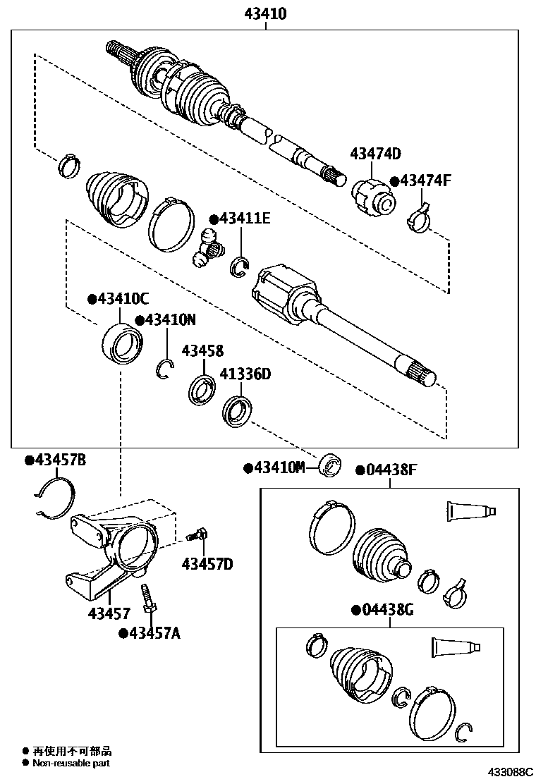 4302 — FRONT DRIVE SHAFT