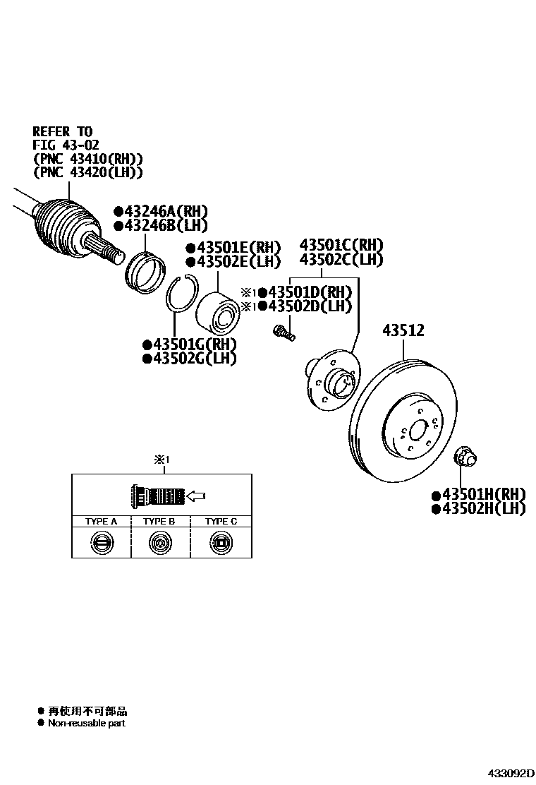 4303 — FRONT AXLE HUB