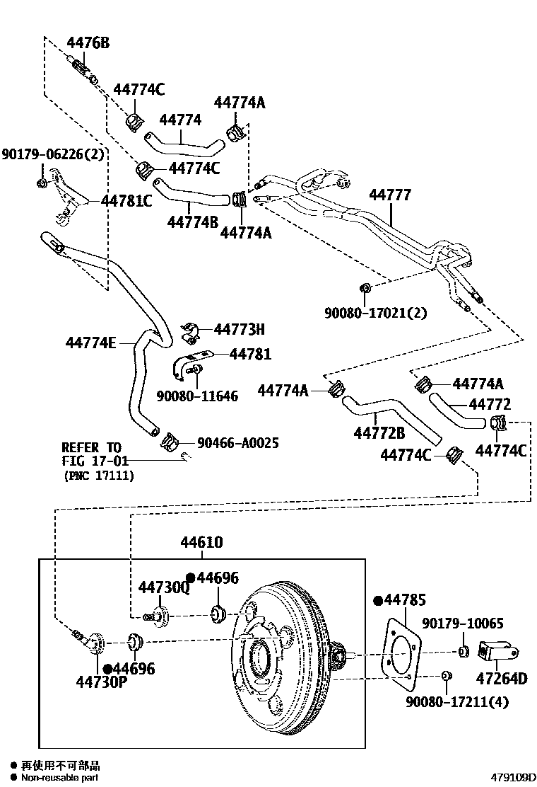 4703 — BRAKE BOOSTER & VACUUM TUBE