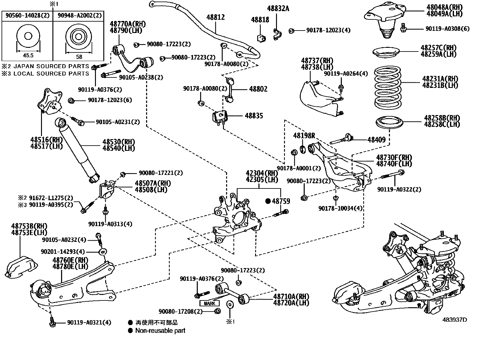 4804 — REAR SPRING & SHOCK ABSORBER