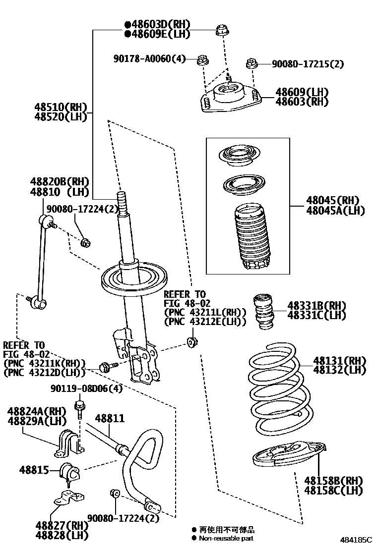 4803 — FRONT SPRING & SHOCK ABSORBER