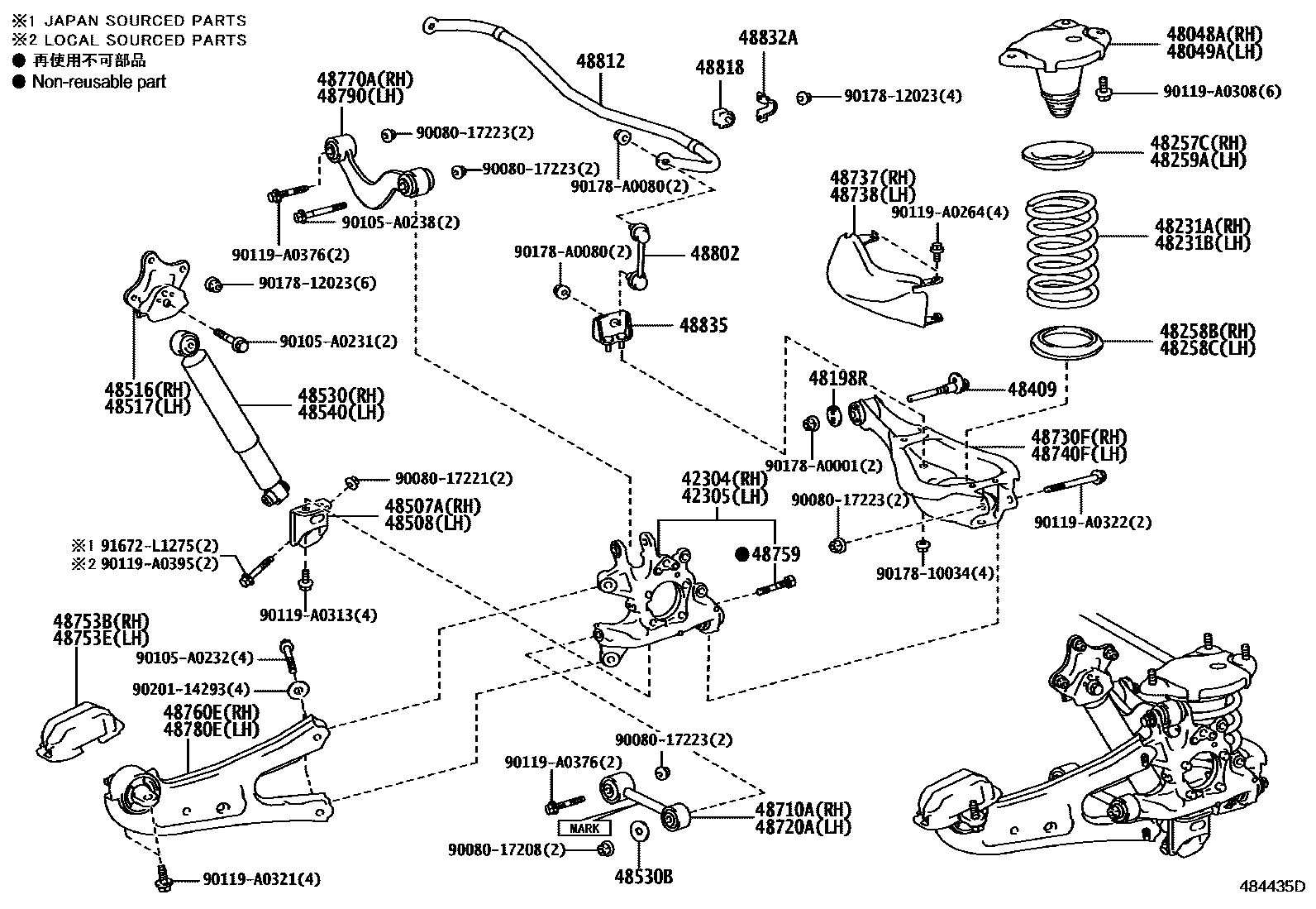 4804 — REAR SPRING & SHOCK ABSORBER