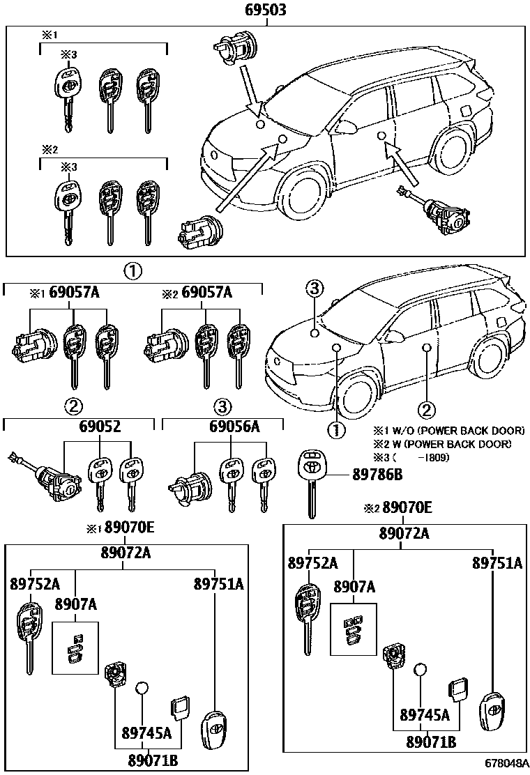 6712 — LOCK CYLINDER SET