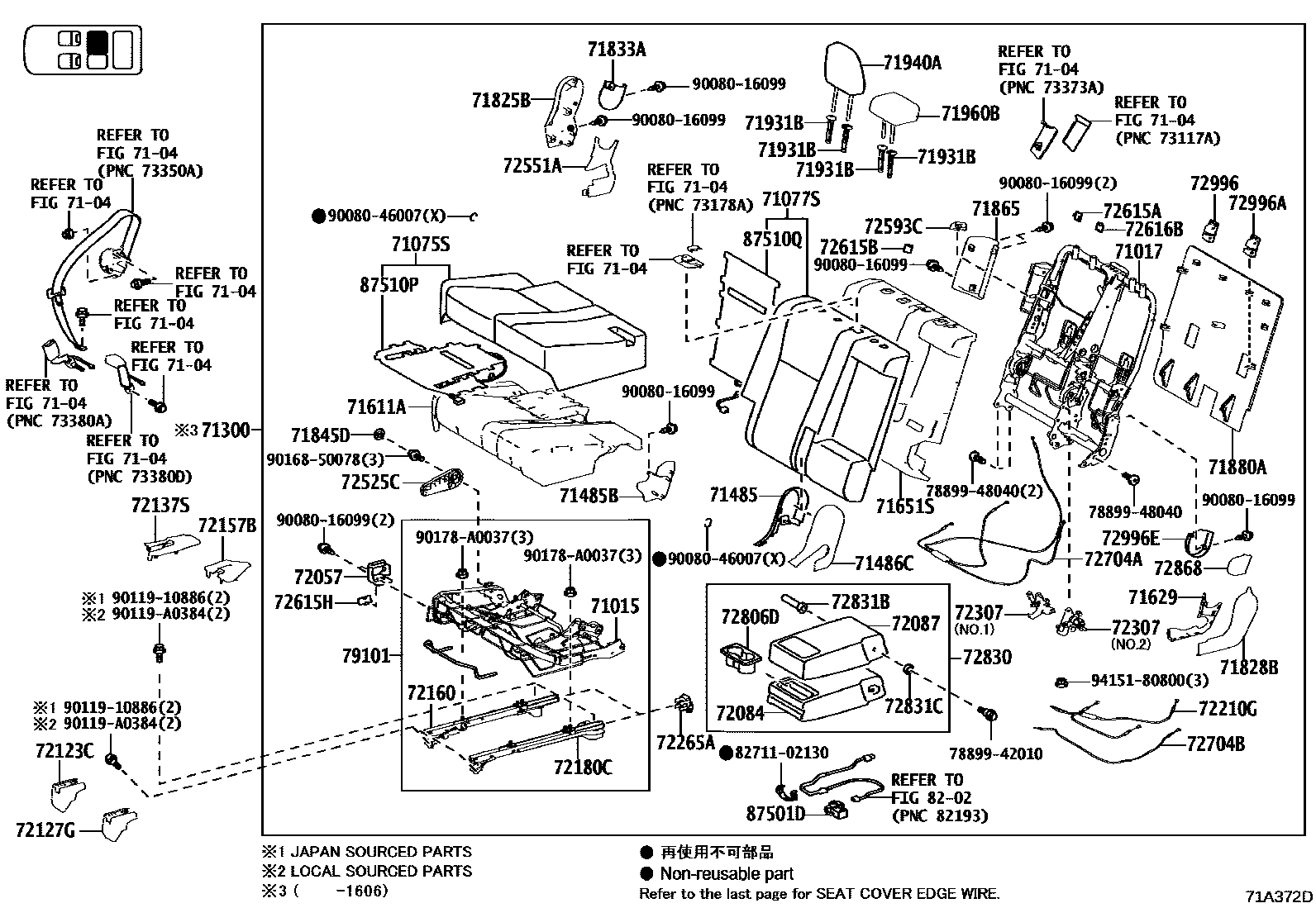 7102 — REAR SEAT & SEAT TRACK