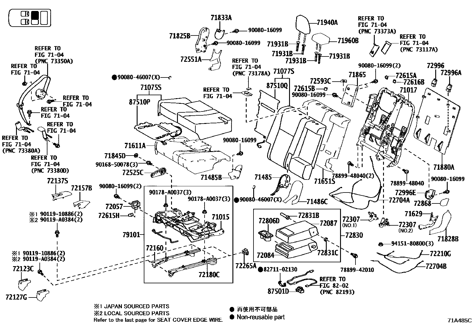 7102 — REAR SEAT & SEAT TRACK