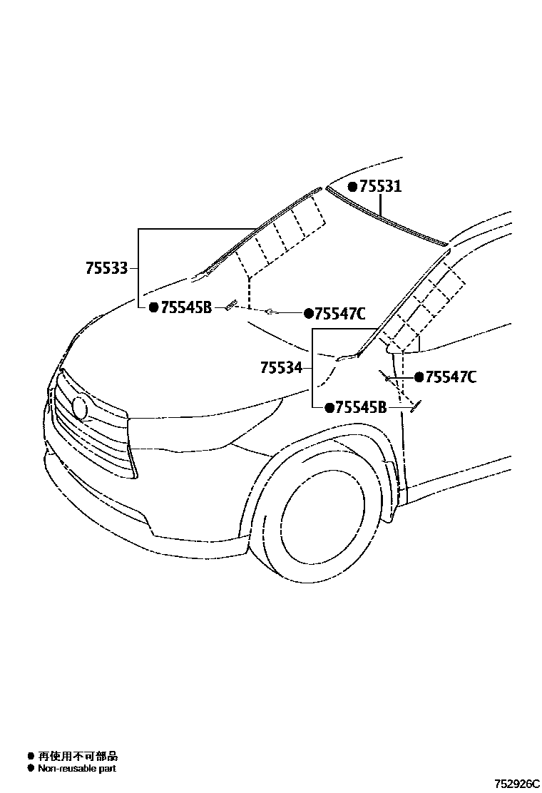 7502 — FRONT MOULDING
