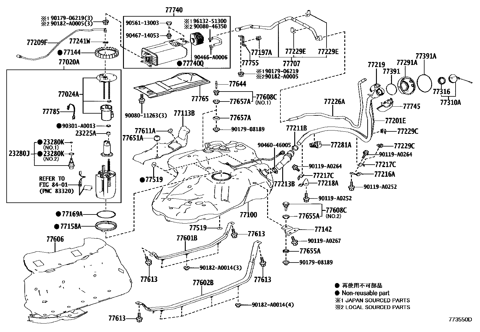 7701 — FUEL TANK & TUBE