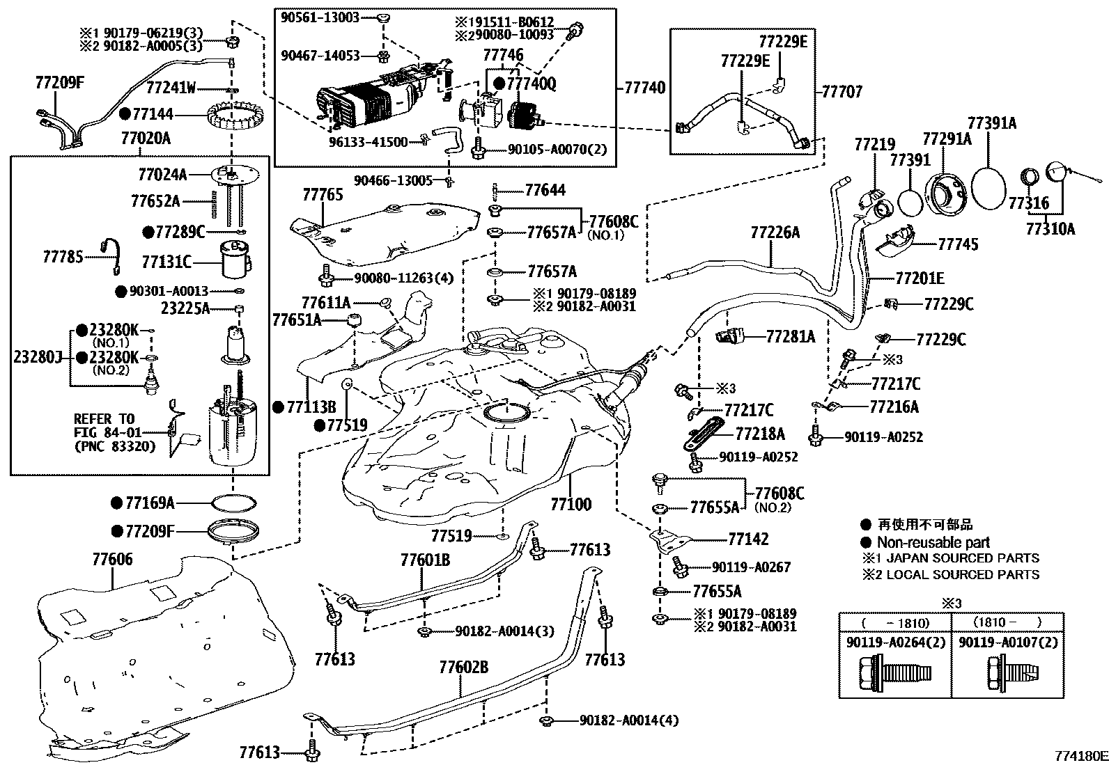 7701 — FUEL TANK & TUBE