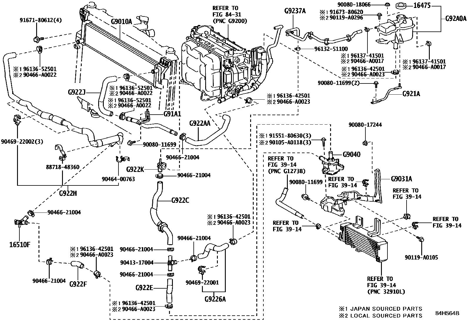 8432 — INVERTER COOLING