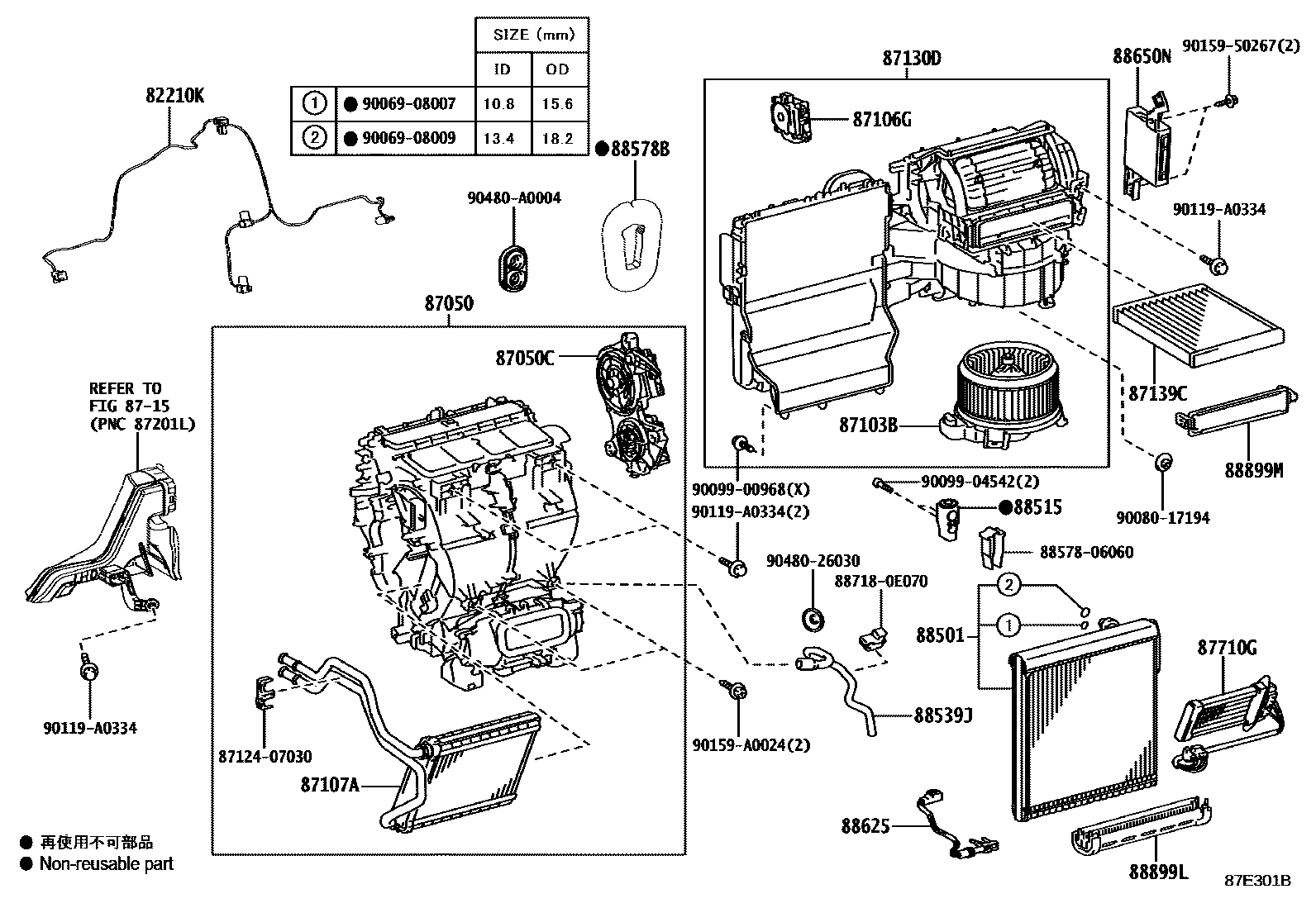 8714 — HEATING & AIR CONDITIONING - COOLER UNIT
