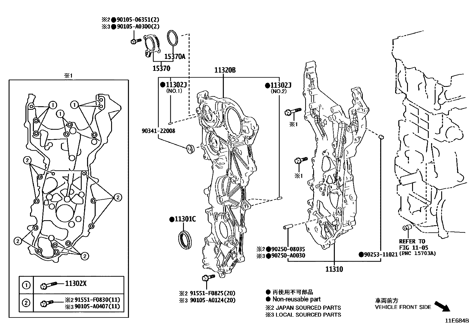 1106 — TIMING GEAR COVER & REAR END PLATE