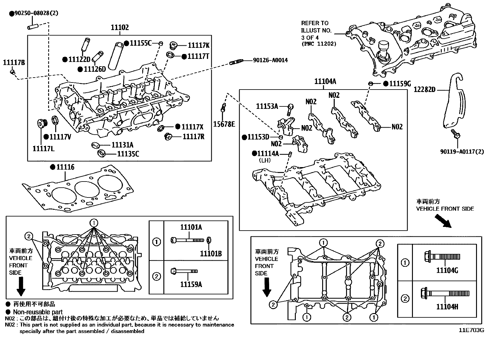 1104 — CYLINDER HEAD