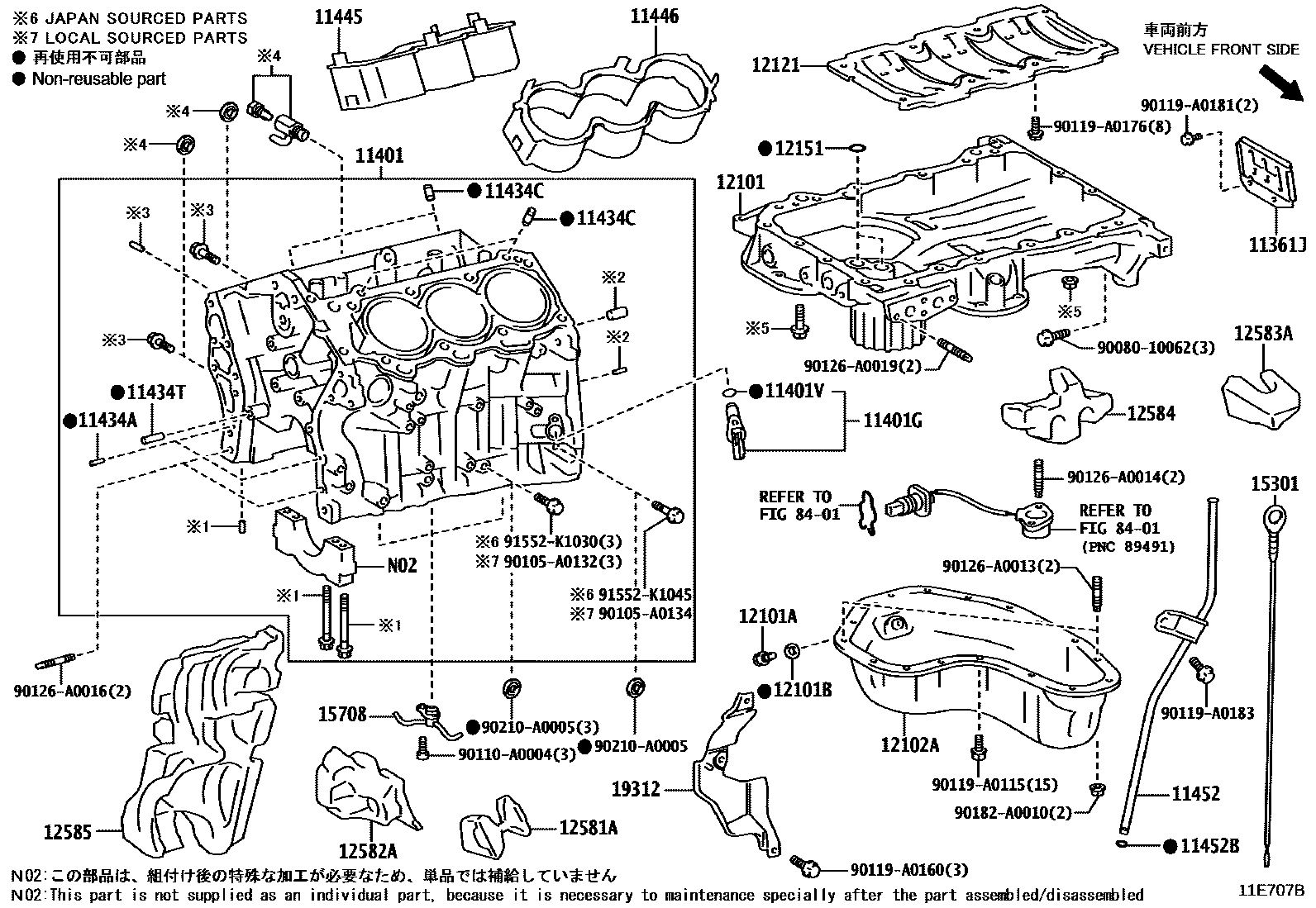 1105 — CYLINDER BLOCK