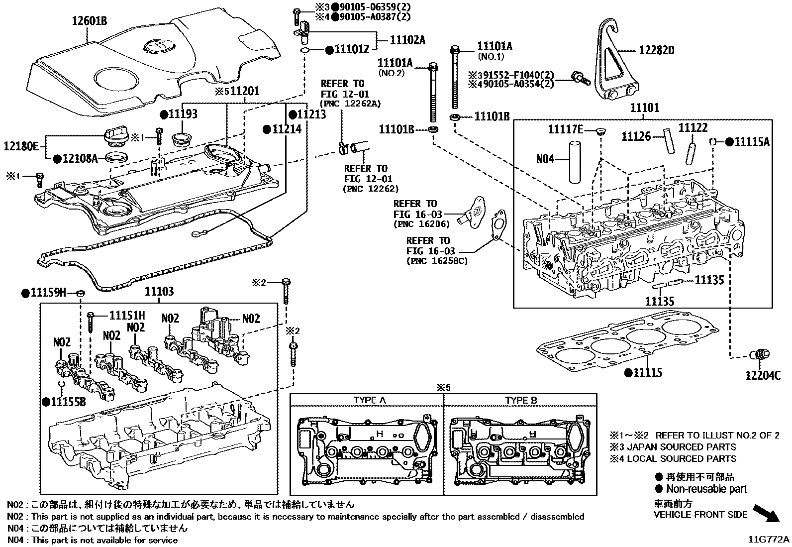 1104 — CYLINDER HEAD