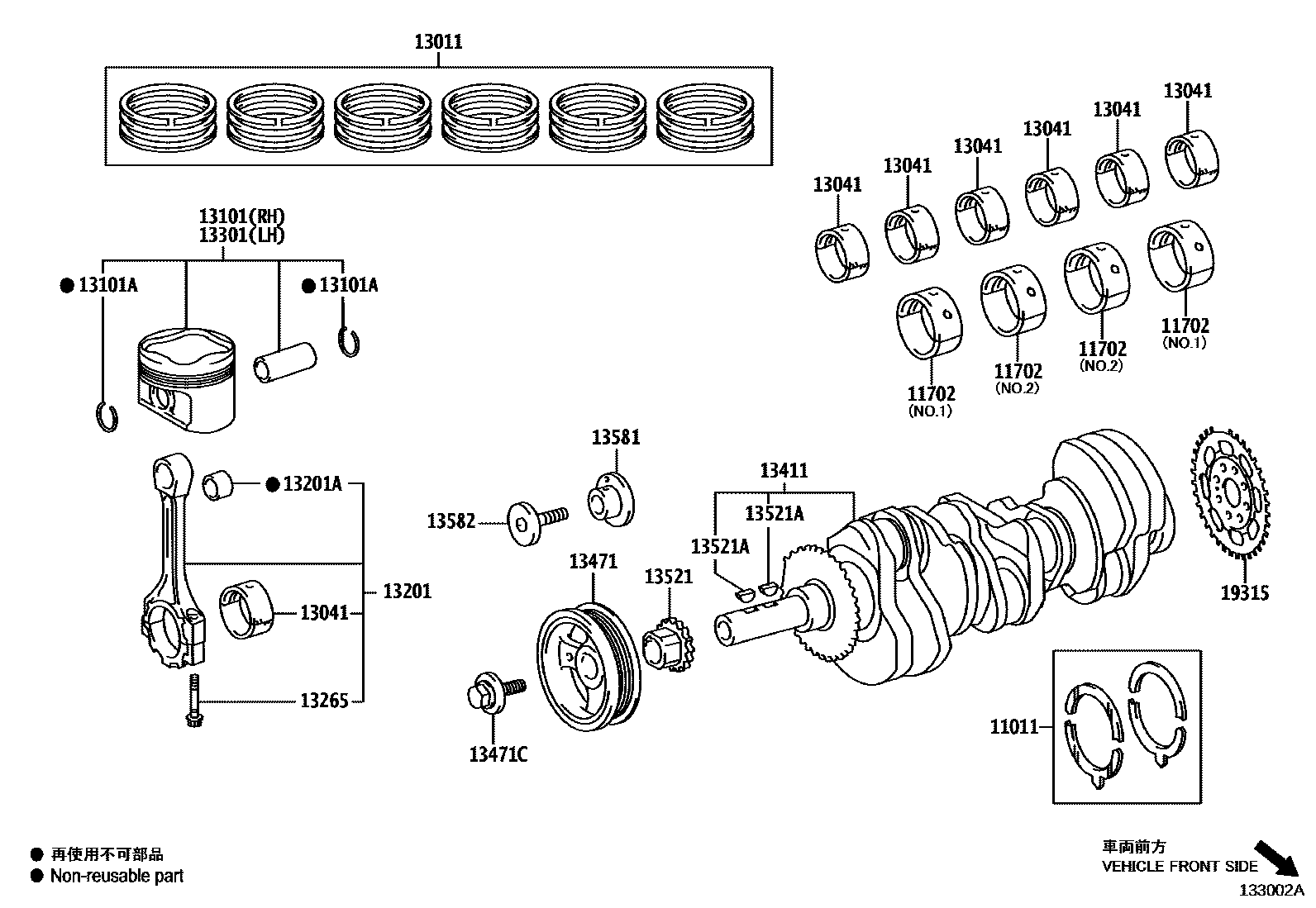 1301 — CRANKSHAFT & PISTON