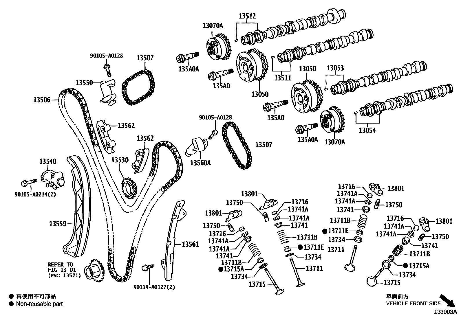 1302 — CAMSHAFT & VALVE