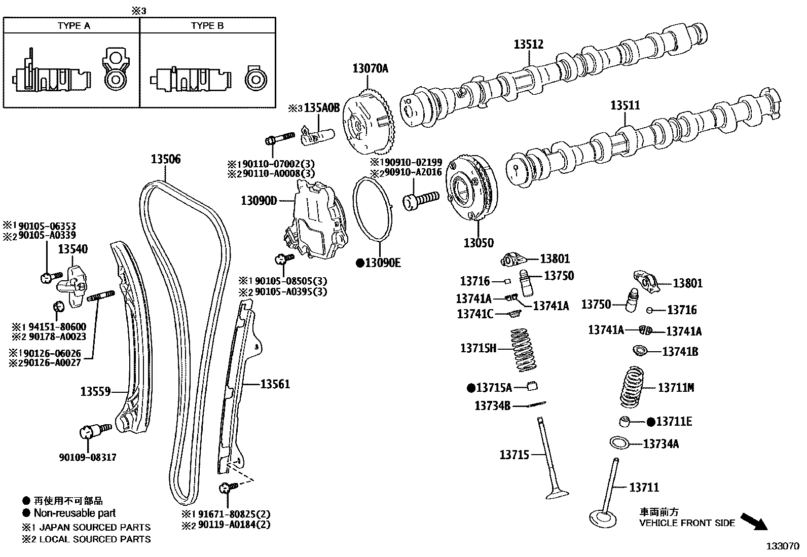 1302 — CAMSHAFT & VALVE