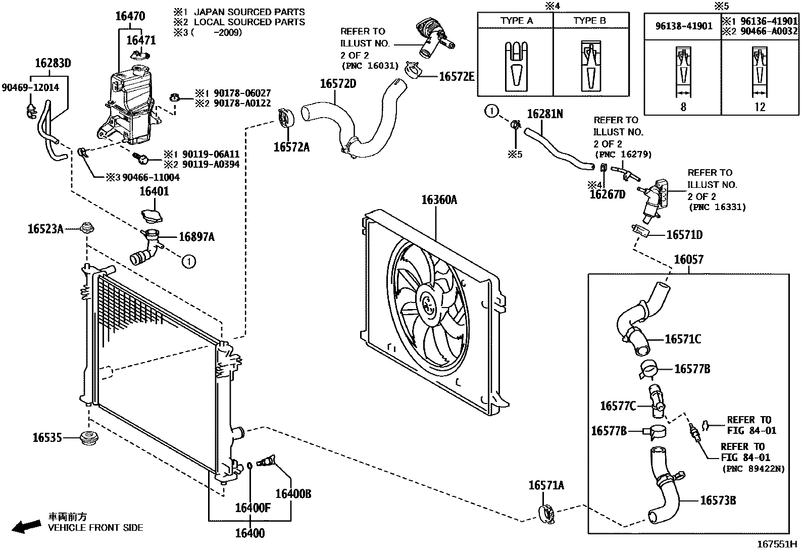 1603 — RADIATOR & WATER OUTLET