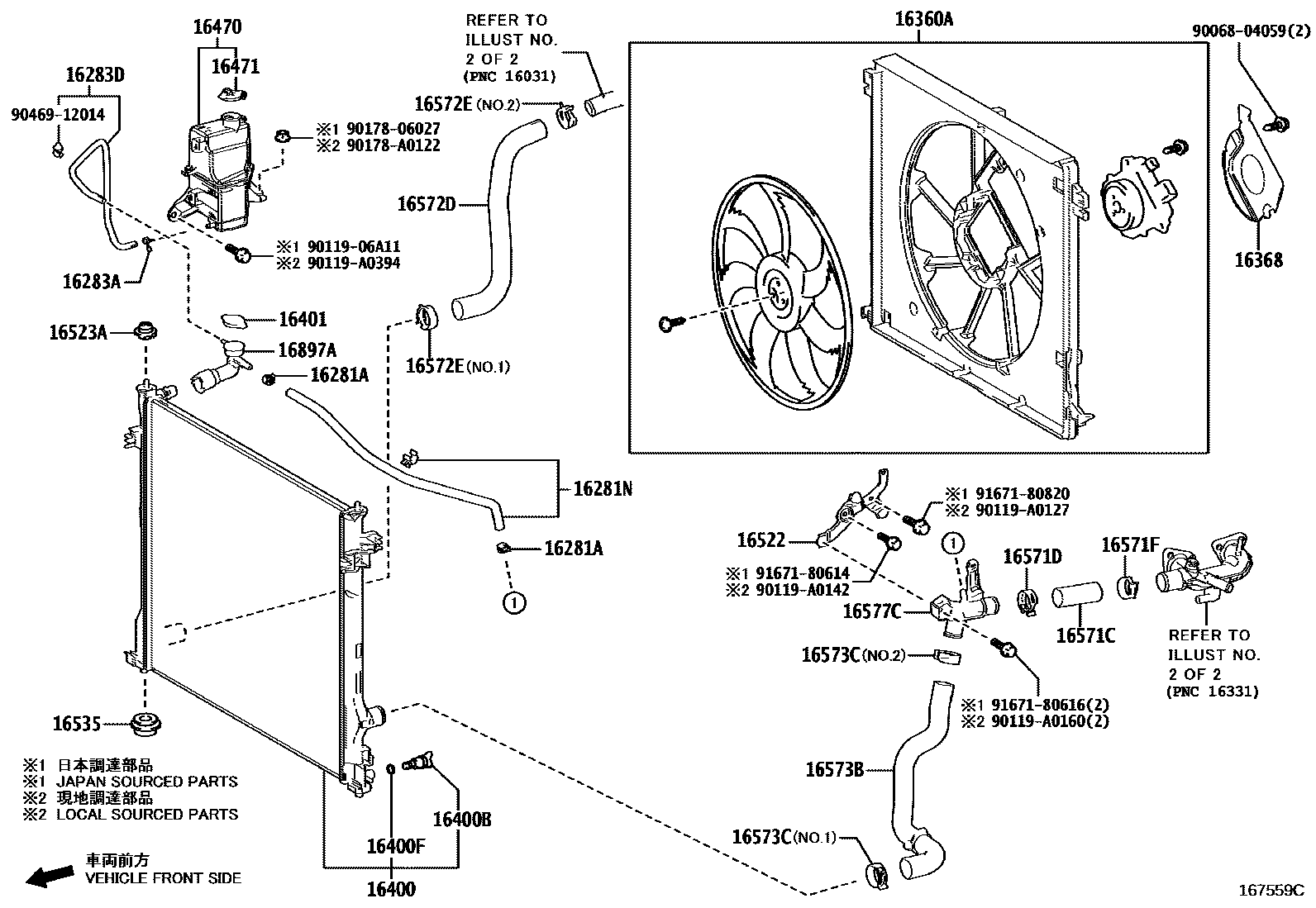 1603 — RADIATOR & WATER OUTLET