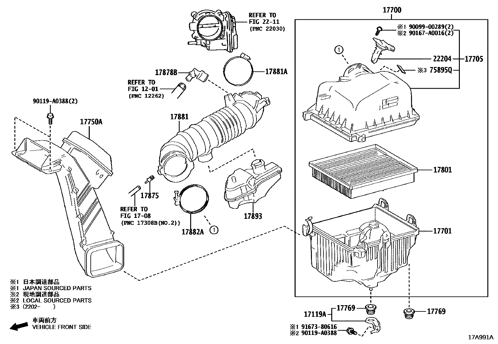 1703 — AIR CLEANER