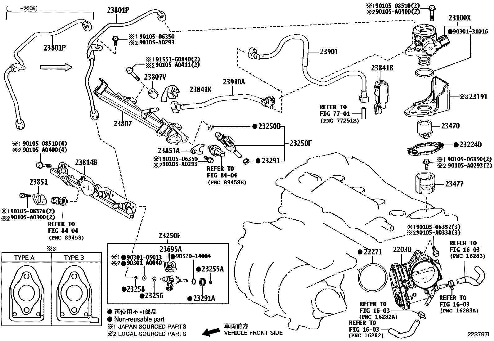 2211 — FUEL INJECTION SYSTEM