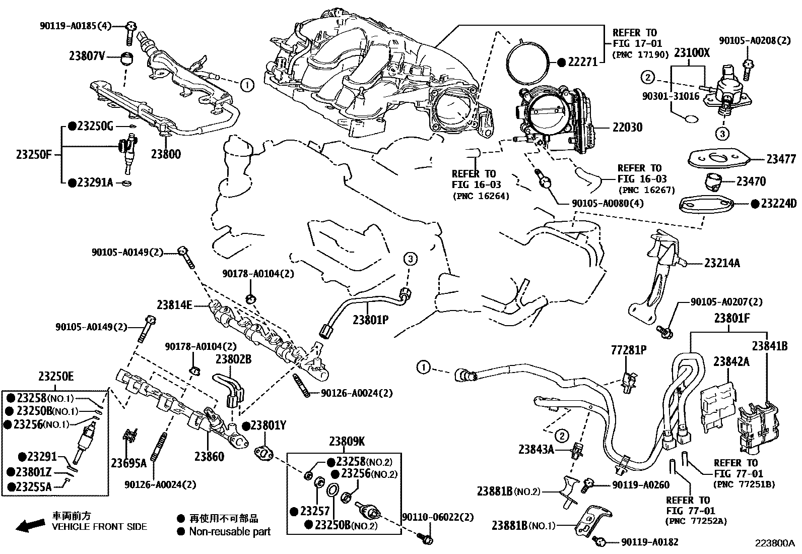 2211 — FUEL INJECTION SYSTEM