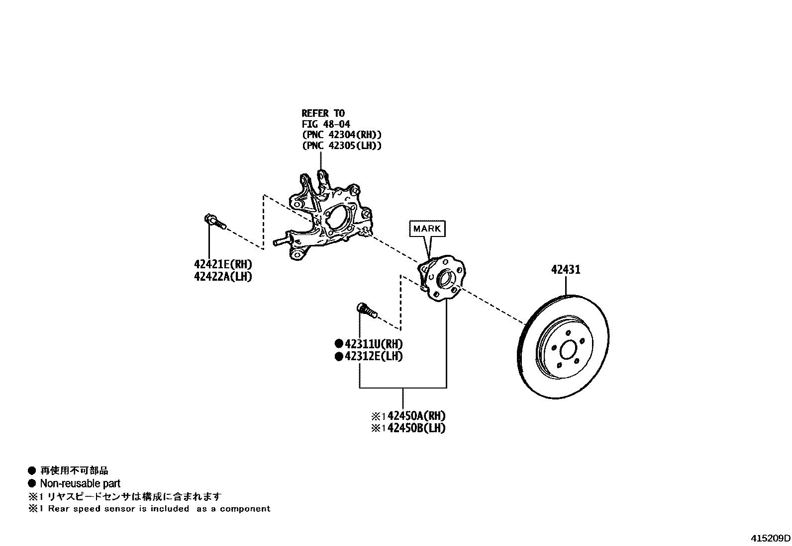 4102 — REAR AXLE SHAFT & HUB