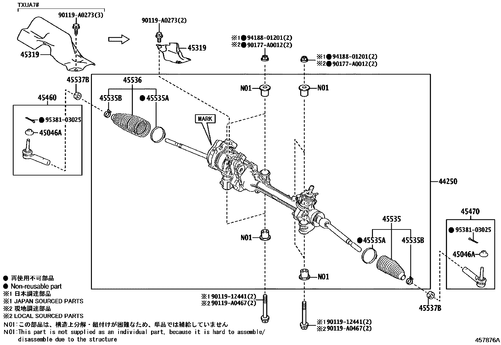 4505 — FRONT STEERING GEAR & LINK