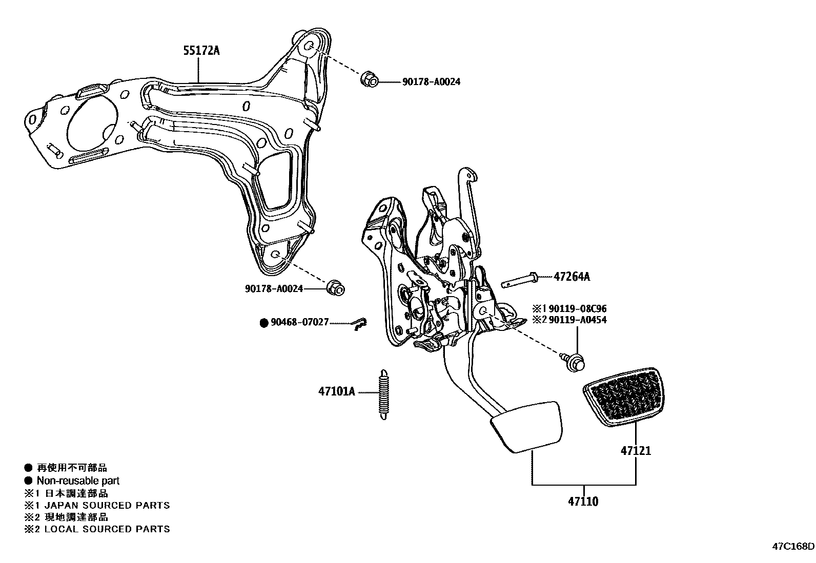 4701 — BRAKE PEDAL & BRACKET