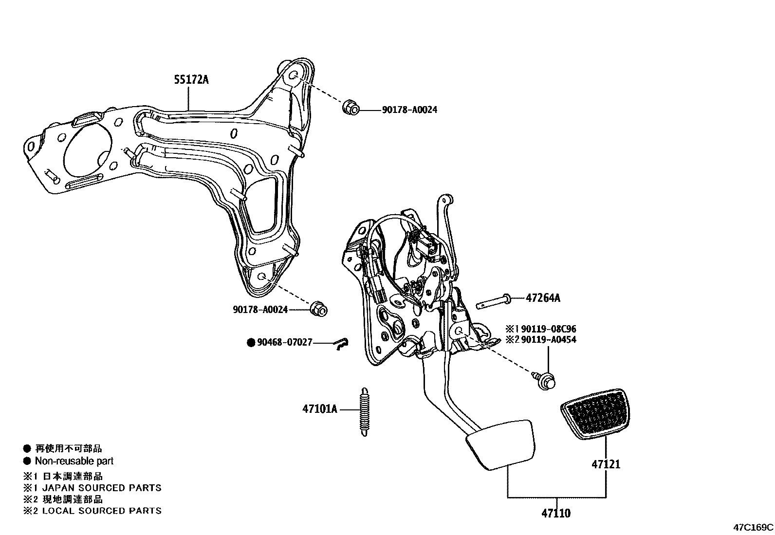 4701 — BRAKE PEDAL & BRACKET