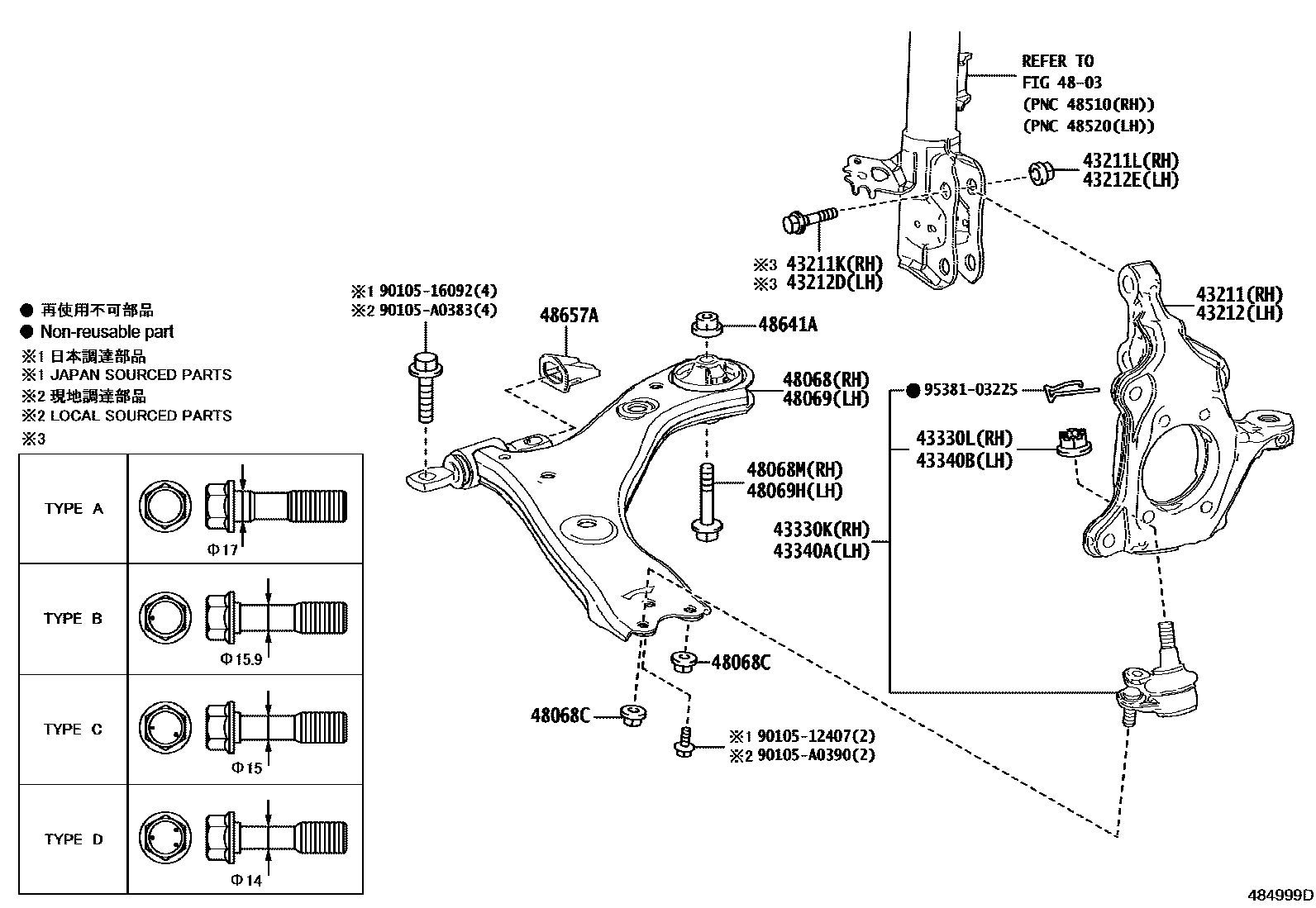 4802 — FRONT AXLE ARM & STEERING KNUCKLE