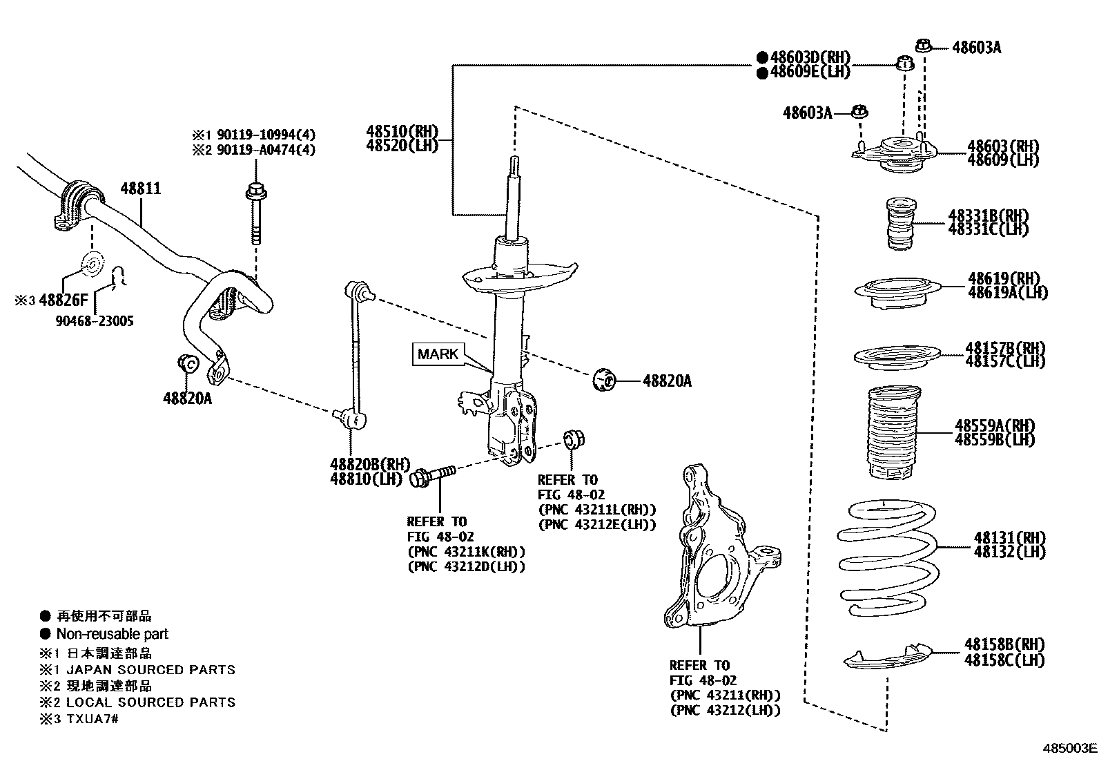 4803 — FRONT SPRING & SHOCK ABSORBER