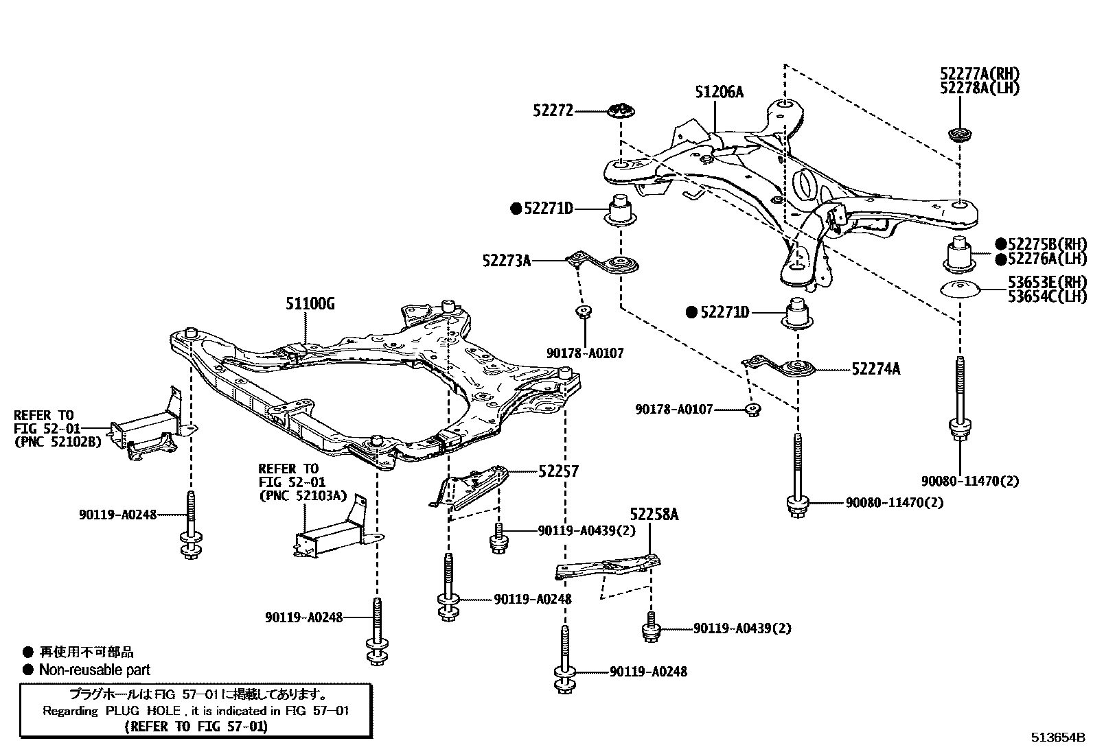 5102 — SUSPENSION CROSSMEMBER & UNDER COVER