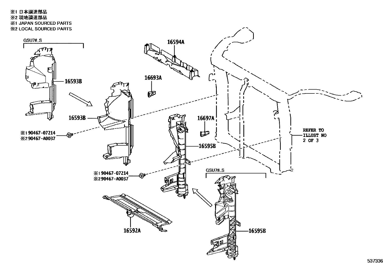 5304 — FRONT FENDER APRON & DASH PANEL