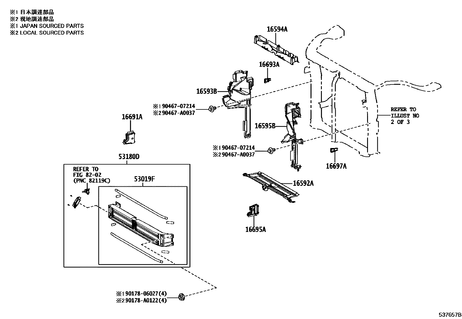 5304 — FRONT FENDER APRON & DASH PANEL