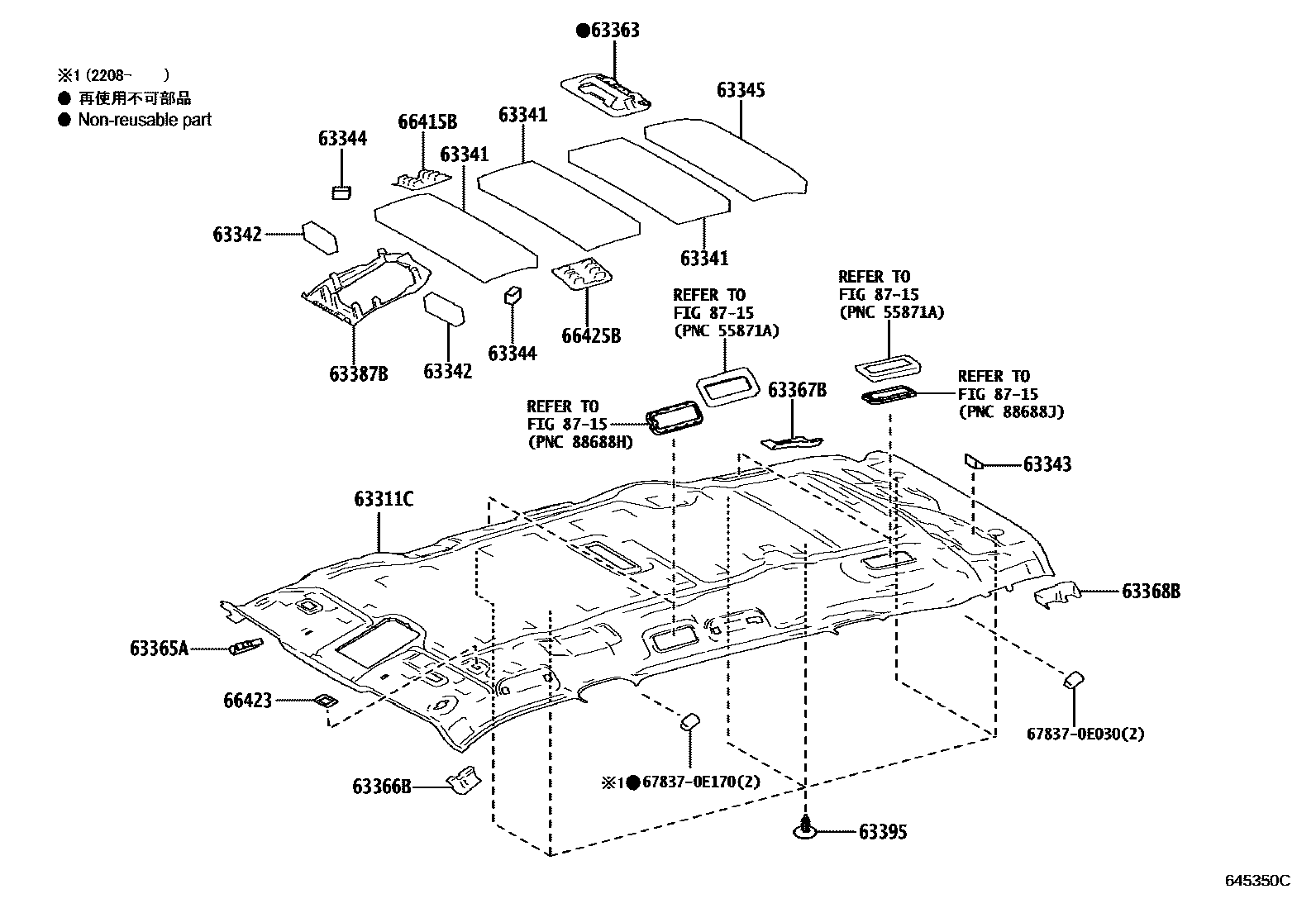 6402 — ROOF HEADLINING & SILENCER PAD