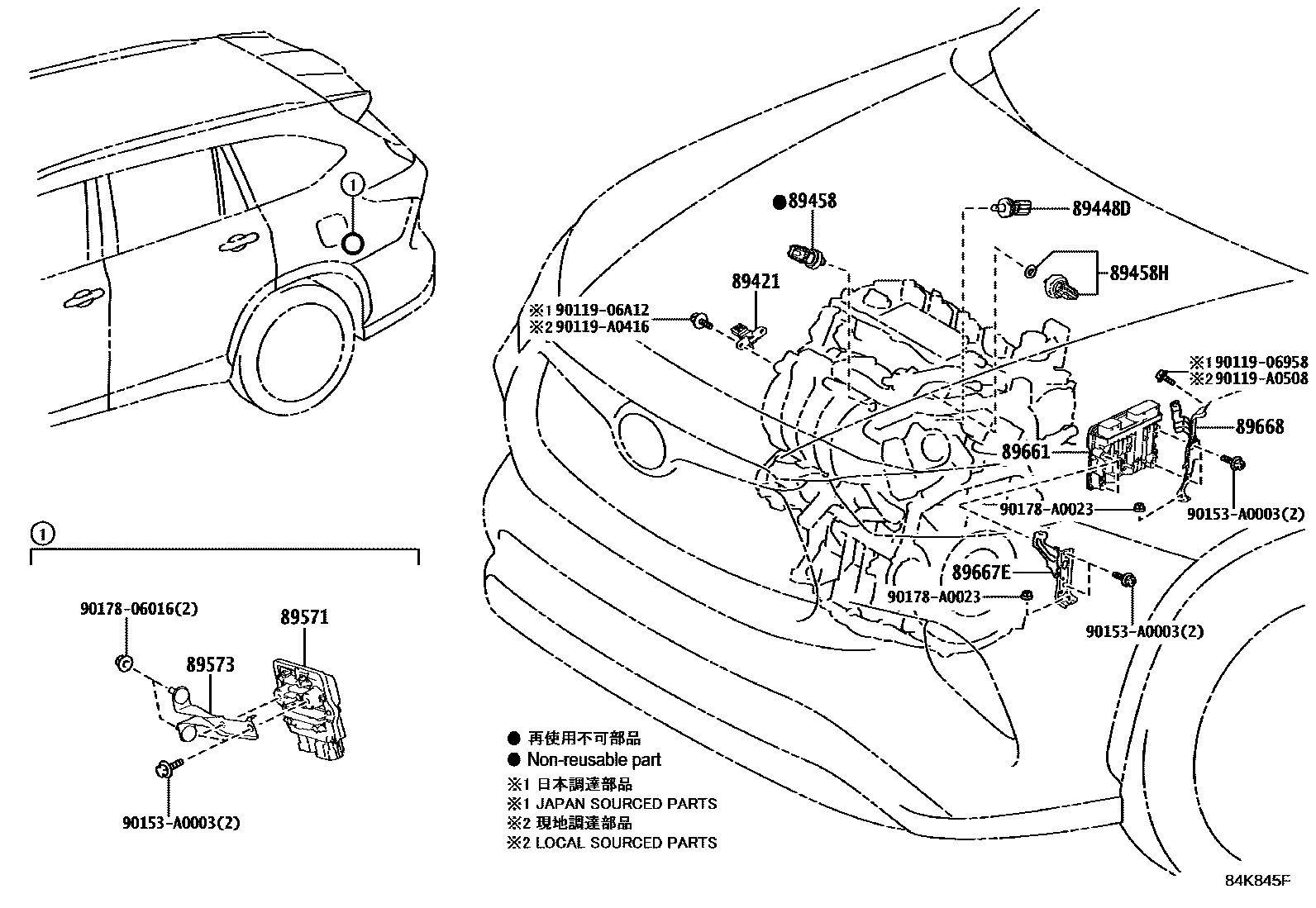 8404 — ELECTRONIC FUEL INJECTION SYSTEM