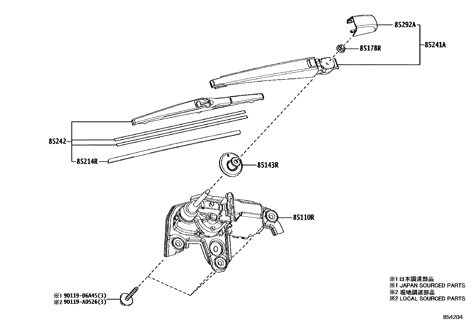 8502 — REAR WIPER