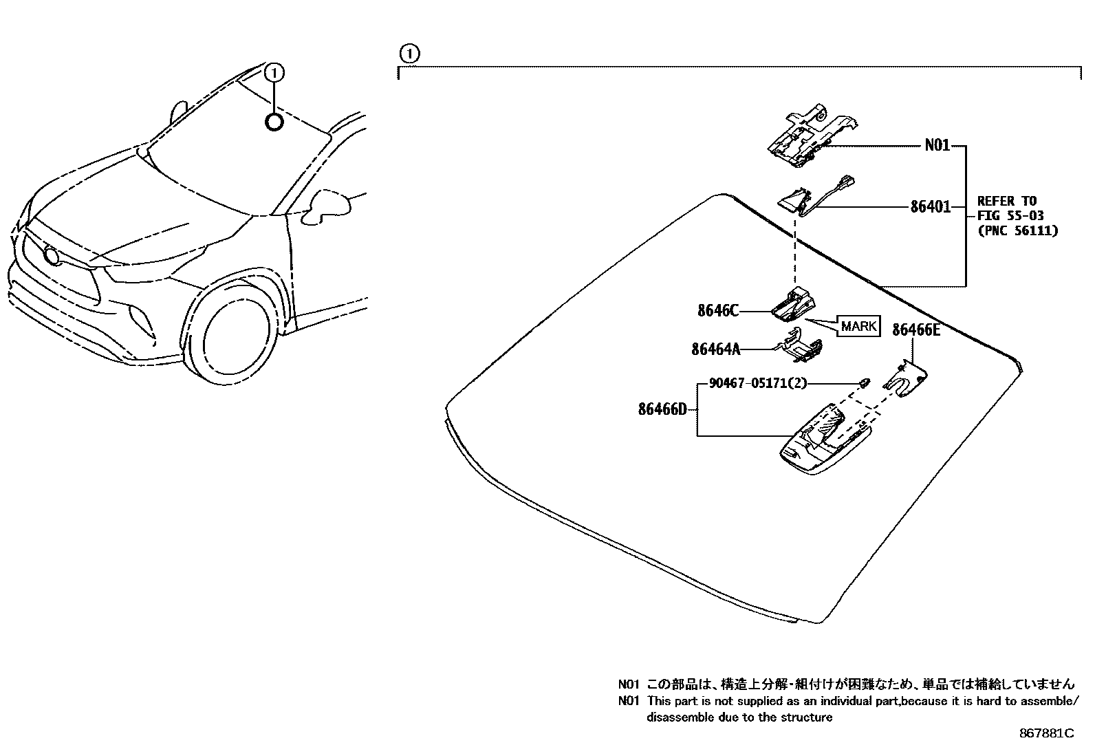 8617 — PRE-COLLISION SYSTEM
