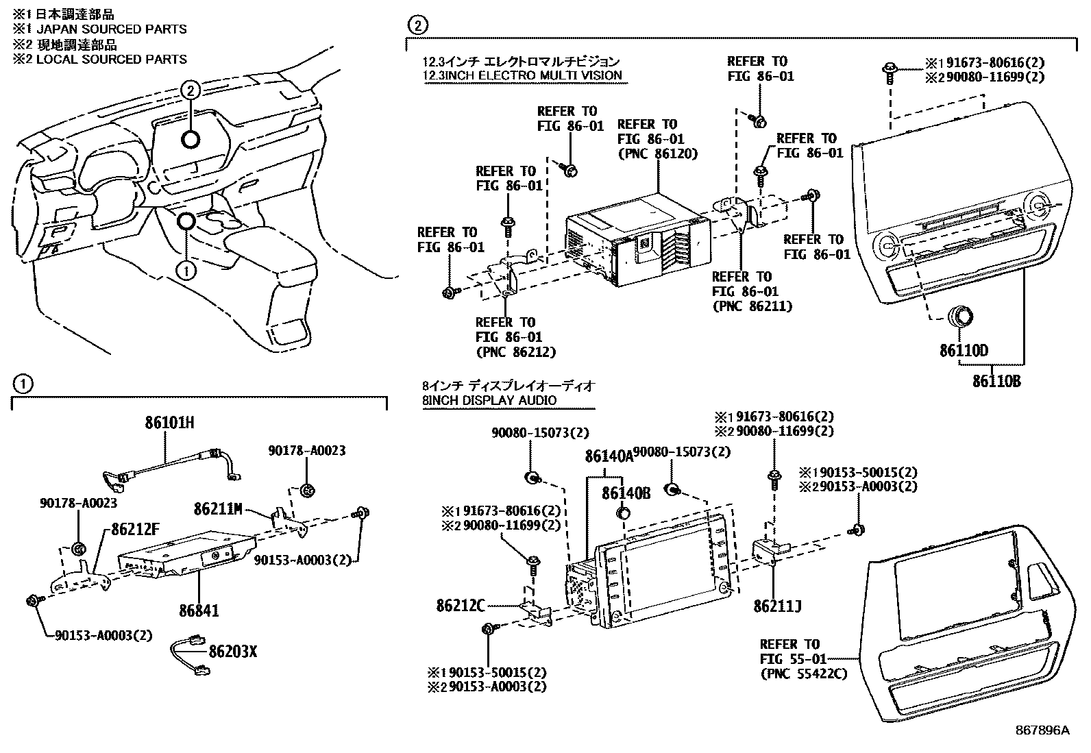 8603 — NAVIGATION & FRONT MONITOR DISPLAY